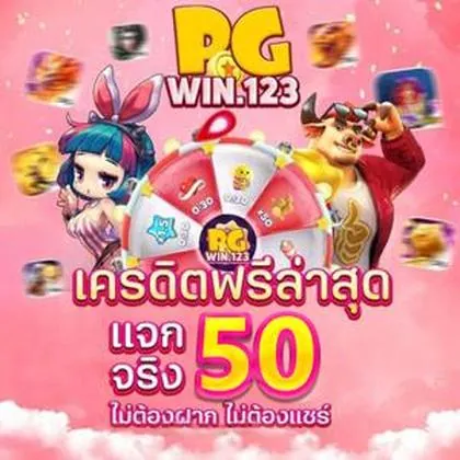 Aplicativo De Login Do TAMA99 Casino
