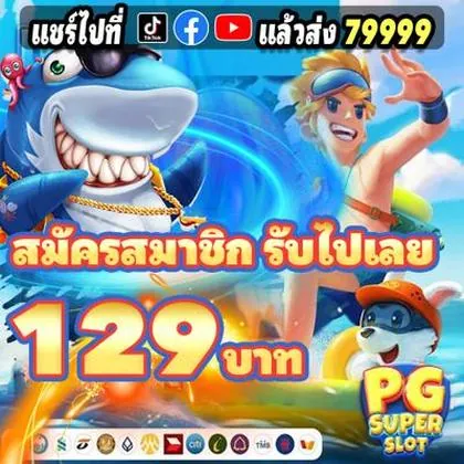 K59 K59